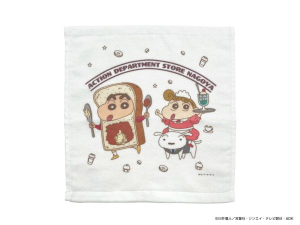 【愛知県名古屋市】「クレヨンしんちゃんオフィシャルショップ」が“喫茶店文化”をテーマに名古屋に開店！
