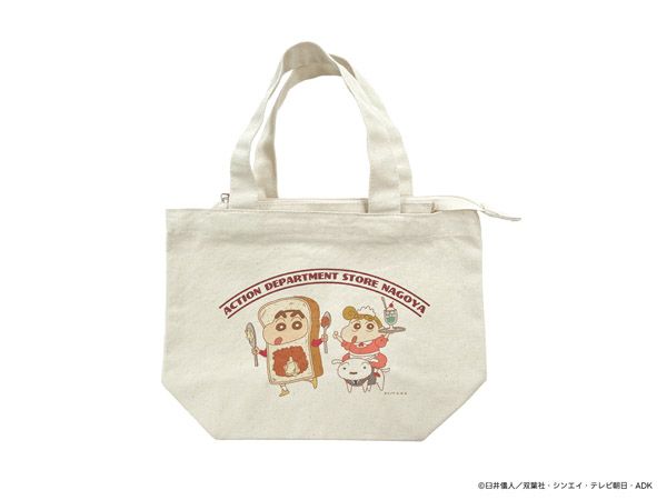 【愛知県名古屋市】「クレヨンしんちゃんオフィシャルショップ」が“喫茶店文化”をテーマに名古屋に開店！