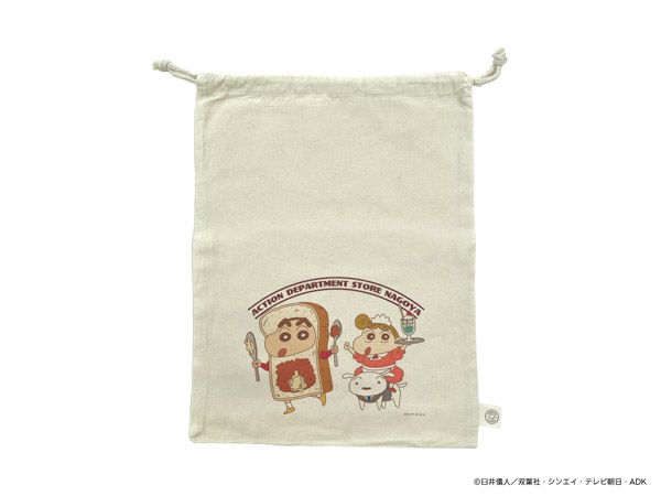 【愛知県名古屋市】「クレヨンしんちゃんオフィシャルショップ」が“喫茶店文化”をテーマに名古屋に開店！