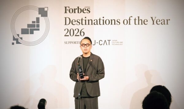 【富山県南砺市】井波文化を循環させる分散型ホテル「Bed and Craft」、Forbes JAPANで受賞