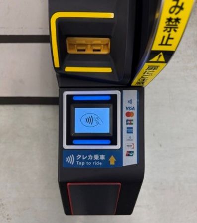 【愛知県名古屋市】名古屋市営地下鉄全駅でクレカ乗車サービス開始！カードをタッチするだけで簡単乗車