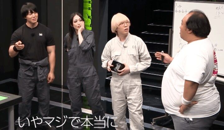 【映像】こたけの“超頭脳プレー”→人気芸人たちの様子がおかしくなる