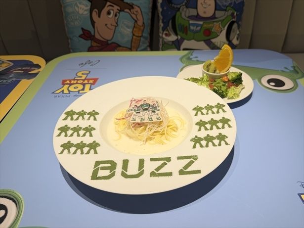＜バズ軍団＞ON A MISSION PASTA(1890円)