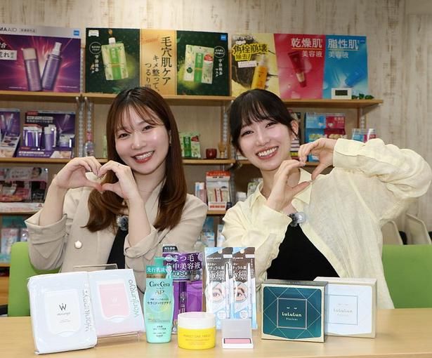 美容の最前線にいる化粧品メーカーの社員を直撃！