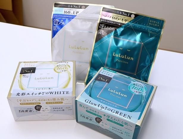 ルルルンプレシャスの「WHITE(光彩スイッチ)」、「GREEN(Glow Up)」(写真手前、奥いずれも左からWHITE、GREEN)