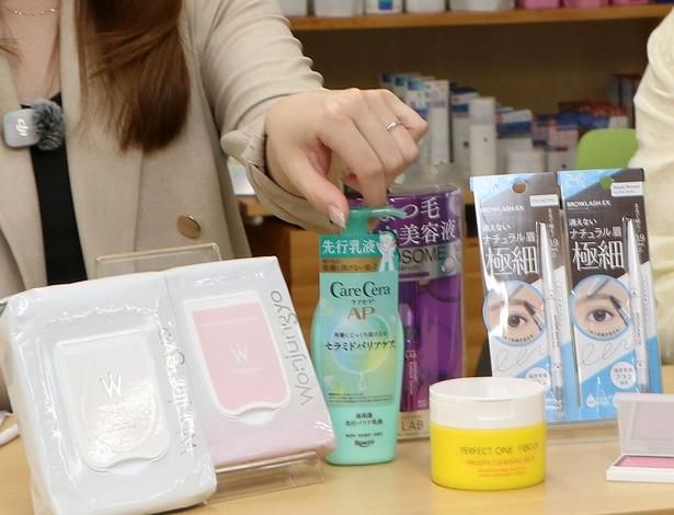 ロート製薬の「ケアセラ(R)AP⾼保湿先⾏バリア乳液」