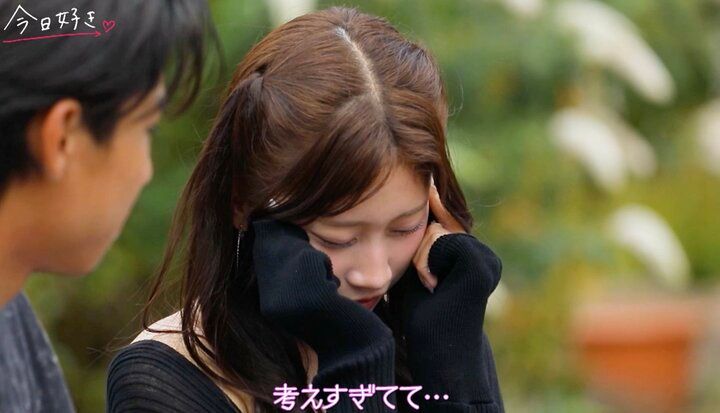 「自分から告白したい」モテモテの高3イケメン男子