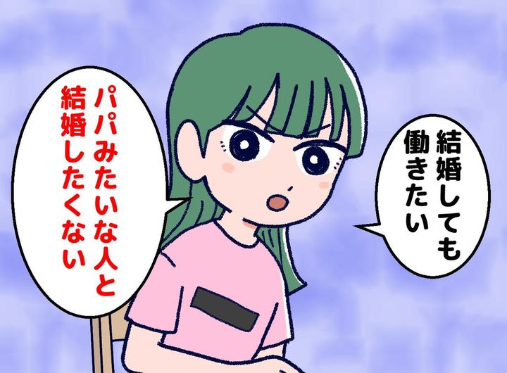 画像: ftnews.jp