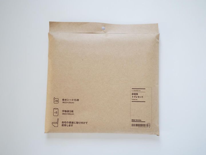 画像: 【画像1】非常用トイレセット（いつものもしも） ¥990（税込）