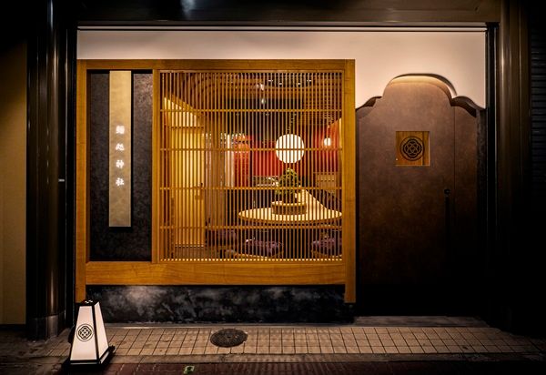 【兵庫県芦屋市】ラーメンの新しい楽しみ方を提案する鶏白湯専門店「麺処神社」