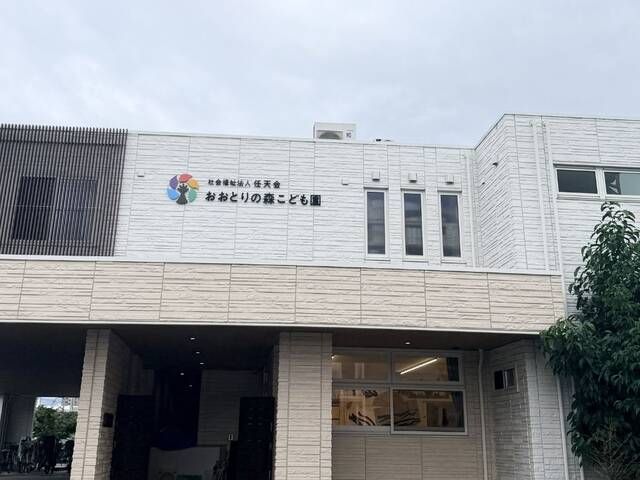  (1708075)