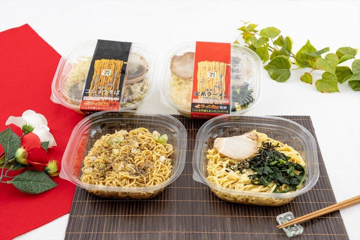 ラーメンWalker監修「冷やし家系ラーメン」（右）と「冷やしコショウそば」