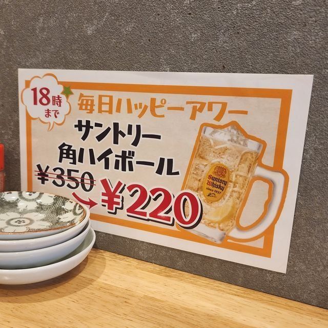 (317299)