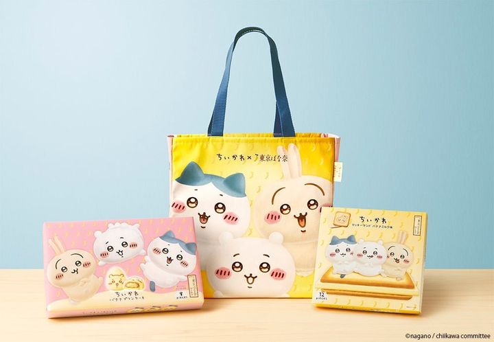 ちいかわバナナプリンケーキ エコバッグセットと菓子箱一式