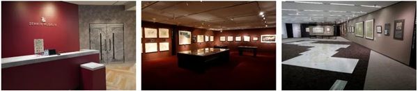 【東京都千代田区】ゼンリンミュージアムが、丸善・丸の内本店で特別展示を開催！地図の魅力を紹介