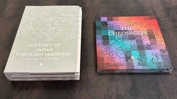 【東京都千代田区】ゼンリンミュージアムが、丸善・丸の内本店で特別展示を開催！地図の魅力を紹介