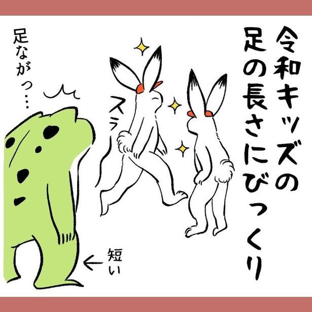 令和を感じた運動会03 ユウコトリトリ(@yuko_toritori)