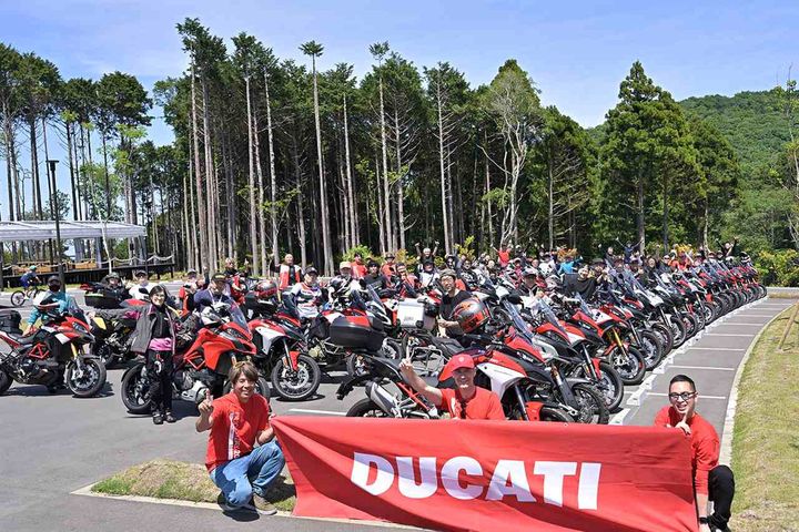 Multistrada Owners Meeting