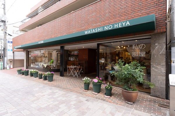 【茨城県水戸市】オープニングイベントも！ライフスタイルショップ 「私の部屋水戸京成店」がリニューアル