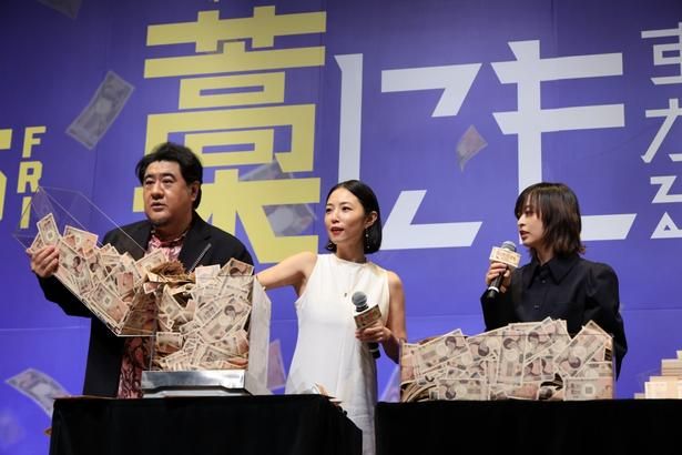 森七菜、MEGUMI、小手伸也らが勝利！