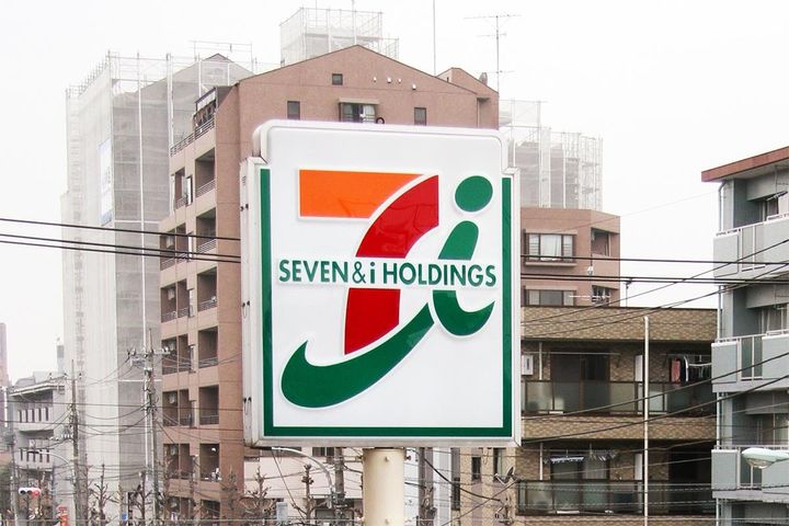 セブン－イレブンの「骨付きチキンビリヤニ」が話題！（画像はイメージ）