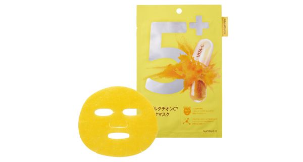 5番 白玉グルタチオンC ふりかけマスク