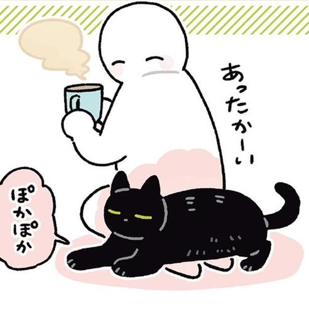 あったか～い （C）AKR／KADOKAWA