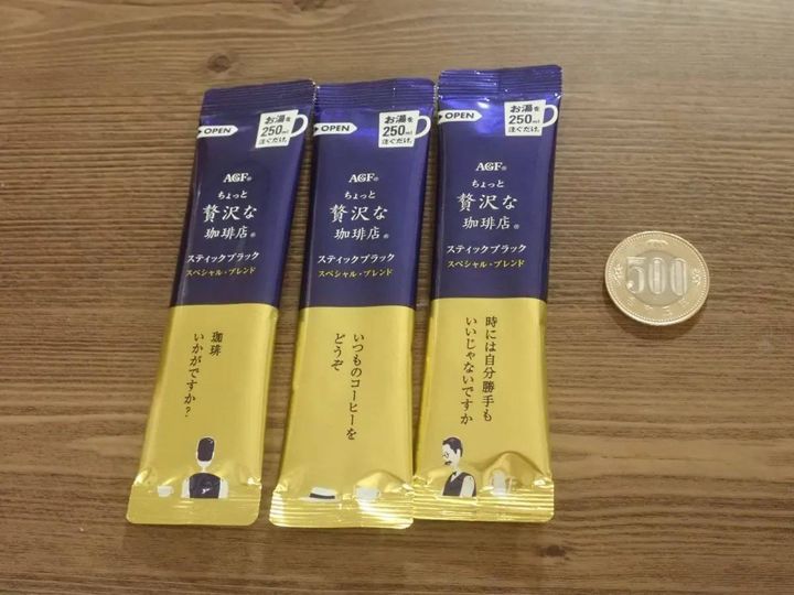 DAISO(ダイソー)：AGF ちょっと贅沢な珈琲店 スティックブラック スペシャルブレンド (3g×3本入)