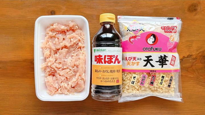 天かすポン酢鶏そぼろ
