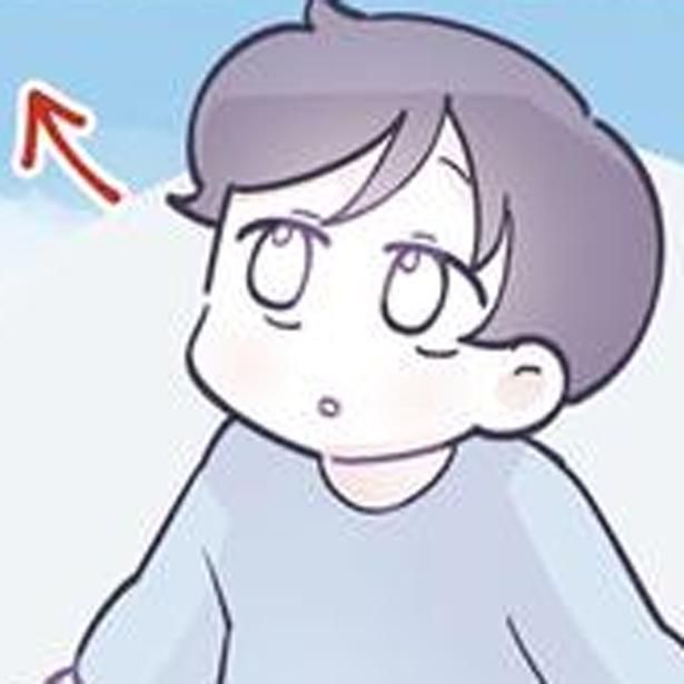 初めてのスカイツリーを見た息子 （C）るしこ／KADOKAWA