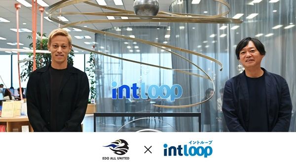 INTLOOPが関東サッカーリーグ1部所属のEDO ALL UNITEDとGOLDパートナー契約を締結