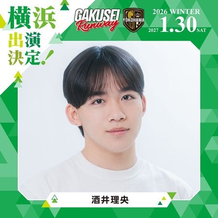 【神奈川県横浜市】関コレプロデュース！女子学生参加型イベント「GAKUSEI RUNWAY」が横浜で初開催