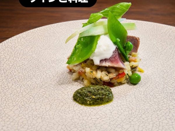 【大阪府大阪市】築100年の町屋を改装したワインバーレストランを独占！特別貸切プランが誕生