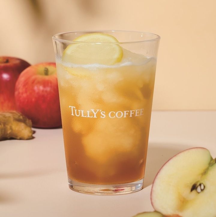 「＆TEA アップルジンジャーフローズンティー」