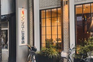 ＜京都＞「レモンパイ」という爽やかな響きに誘惑される日【FUDGENA：おおえさきの週末京都クリップ vol.53】