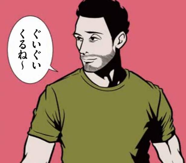 ポジティブ夫が説く「人付き合いのコツ」。距離が近すぎる職場の先輩への接し方は？ （C）B.B軍曹／主婦と生活社
