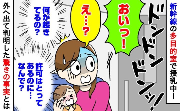 ケース2