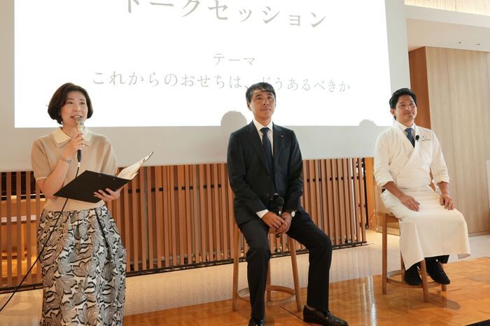 「おせち、食べなくてもいいかな」と思っていたけれど…。石井食品の発表会で知った〈おせちを食べる本当の意味〉にハッとした