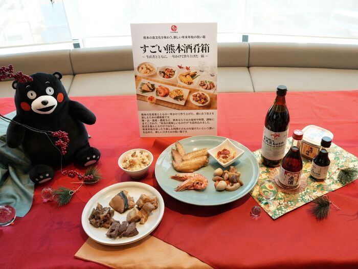 「おせち、食べなくてもいいかな」と思っていたけれど…。石井食品の発表会で知った〈おせちを食べる本当の意味〉にハッとした
