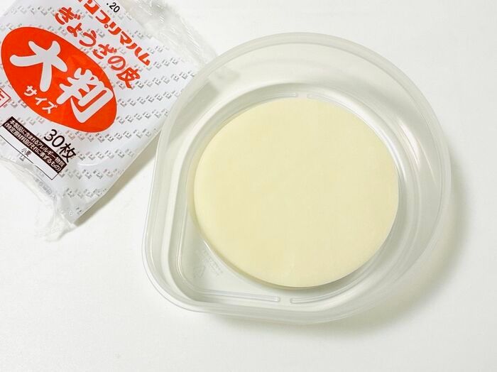 セリアの〈超ニッチ商品〉が買って大正解！毎日は使わないけど…試してみると「案外イイかも♡」