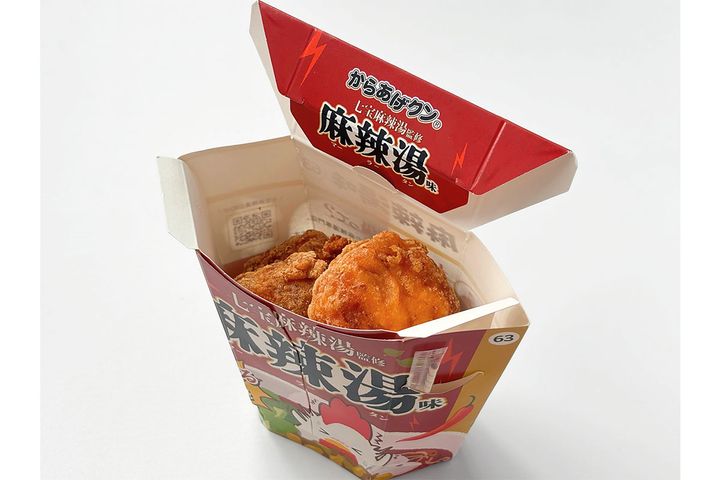 からあげクン 七宝麻辣湯監修 麻辣湯味／￥298（税込み）