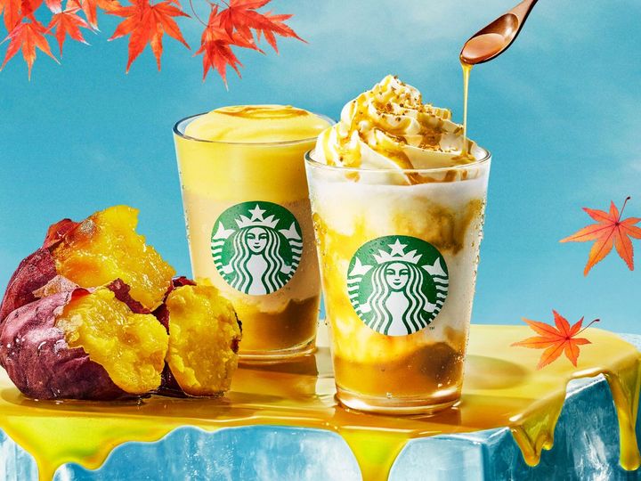 左から「とろり蜜芋 紅はるか ムース ティー ラテ」、「とろり蜜芋 紅はるか フラペチーノ®」