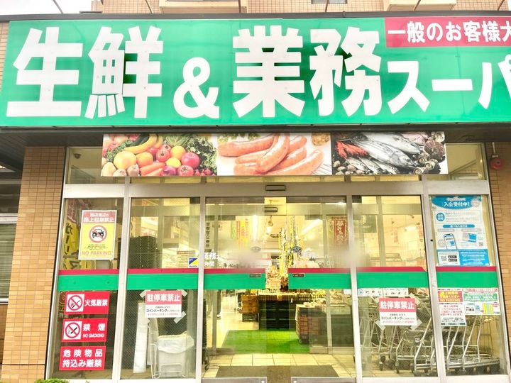 写真①