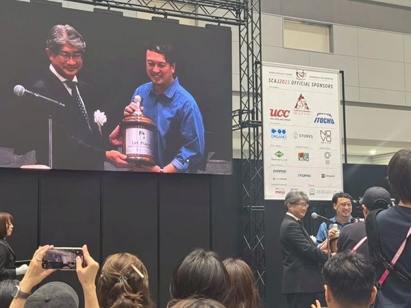 【東京都江東区】茨城トヨペットが、日本一のバリスタを決定する競技会のゴールドスポンサーに就任