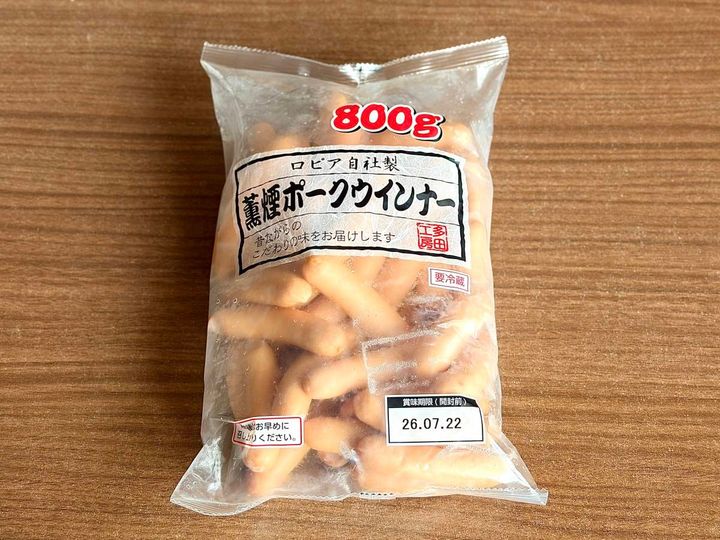 写真③