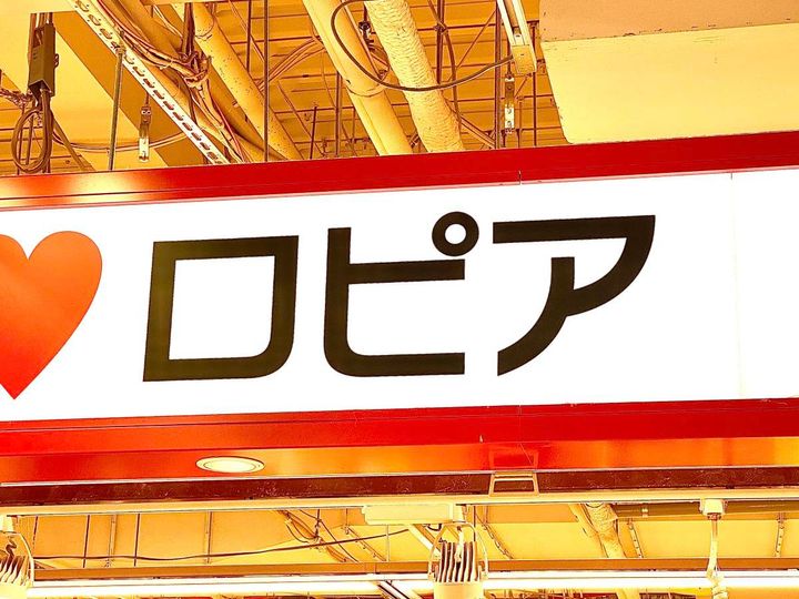 写真⑦