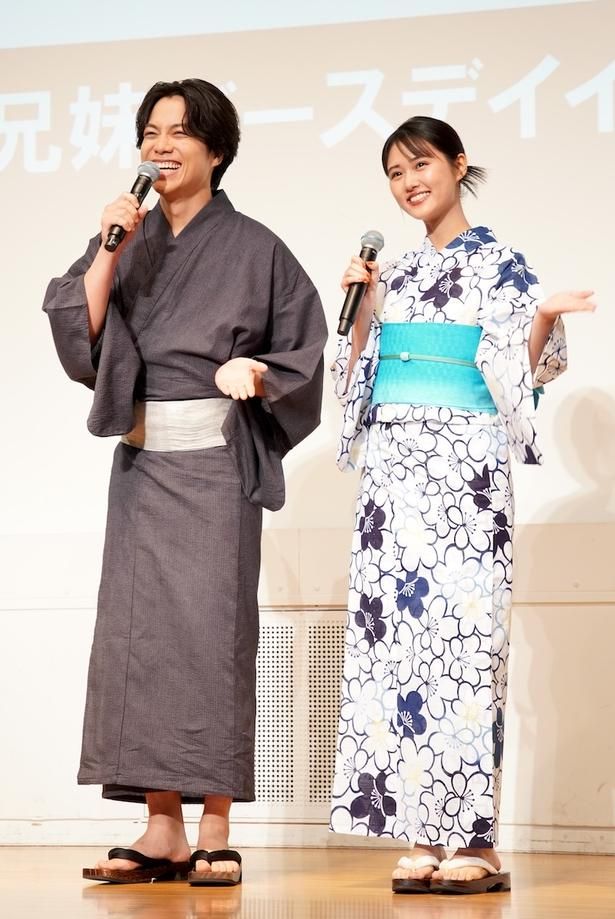重岡大毅＆原菜乃華、涼やかな浴衣姿で仲良くポーズ！