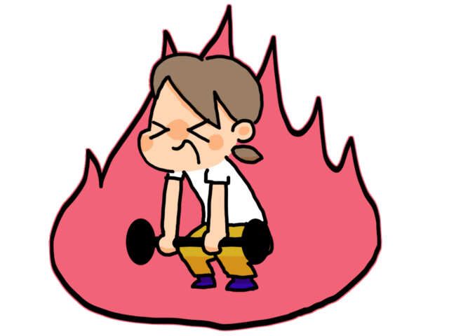 脂肪燃焼