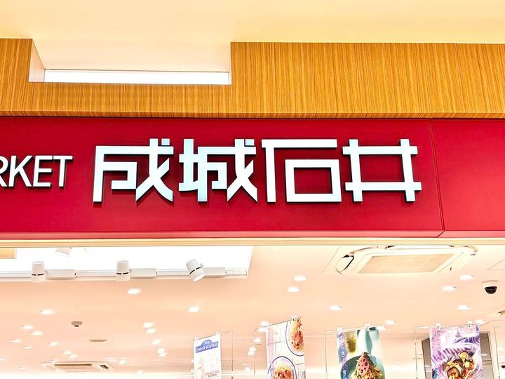 写真⑥