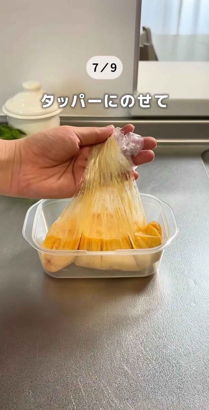 画像3: 出典：Instagram